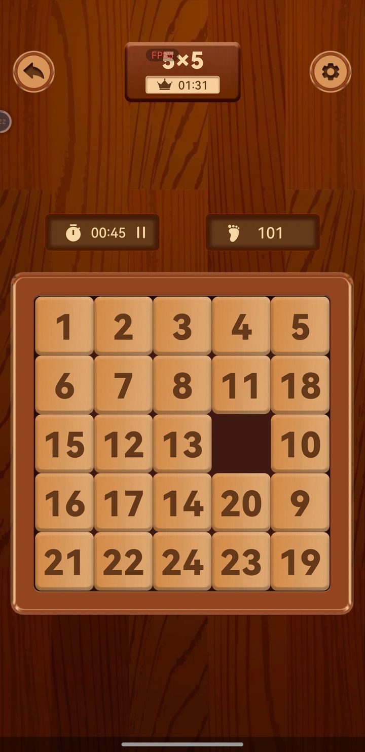 数字华容道