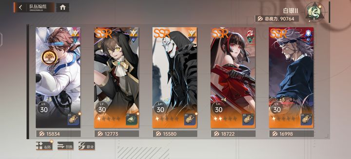 龙族卡塞尔之门