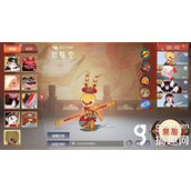 闹闹天宫孙悟空厉害吗