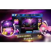 节奏大师如何提升准度