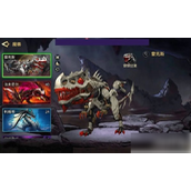 失落星环魔兽有哪些