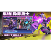 失落星环新手玩法思路