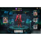 失落星环角色觉醒介绍