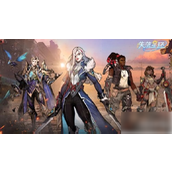 失落星环阵营有哪些