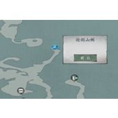 墨剑江湖百验百灵任务怎么做
