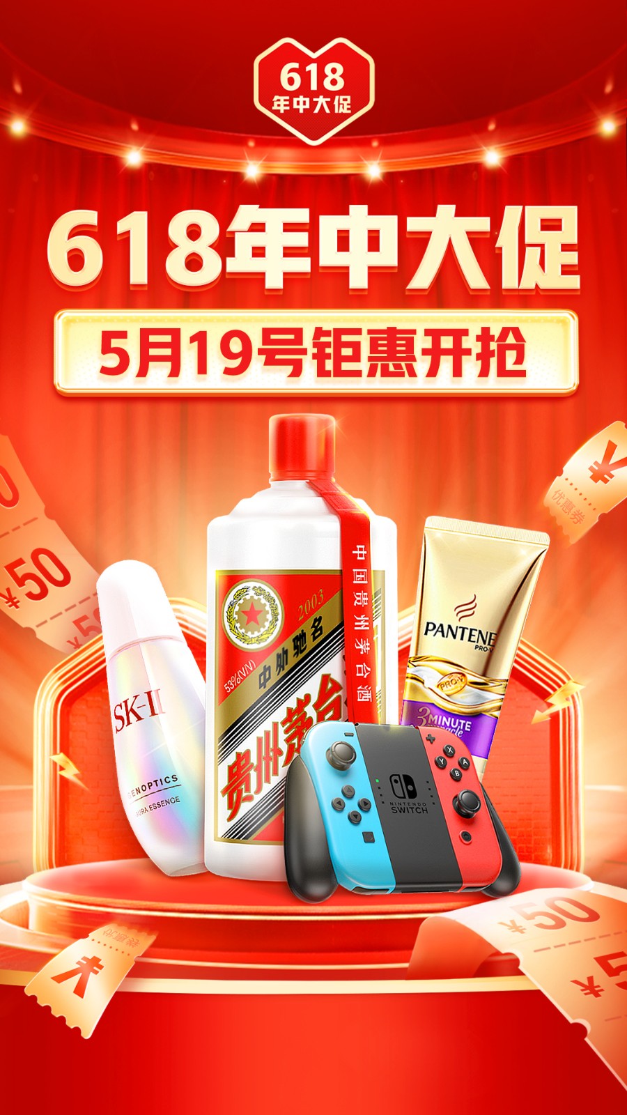 拼多多最新手机版