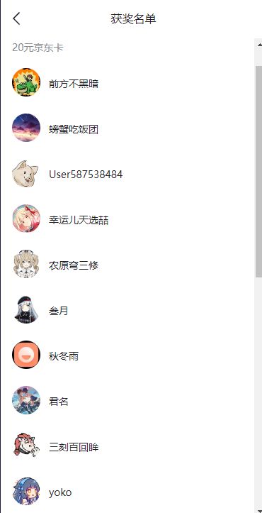 疯狂搬超市