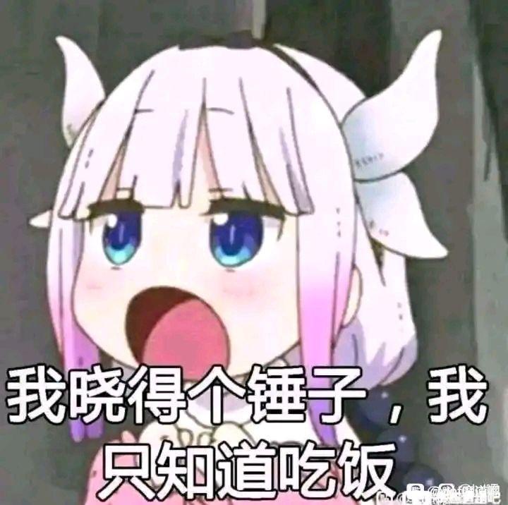 疯狂搬超市