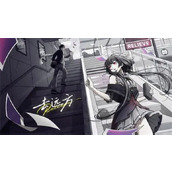 去远方第1章怎么过