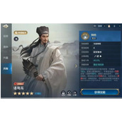 世界启元第二纪元新拆解技能有哪些