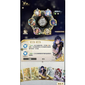 失落四境新手法术流好玩吗