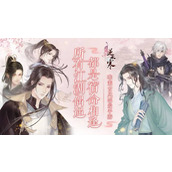 遇见逆水寒姻缘卡有什么用