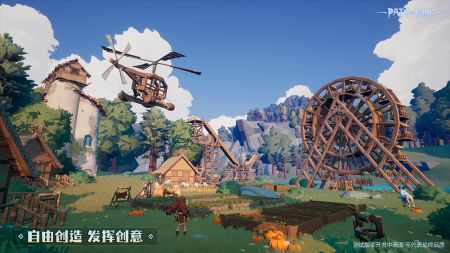 符文之路最新版