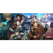 星落兑换码领取指南