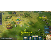 世界启元战功怎么获得