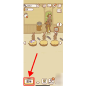 动物餐厅月光咏叹调