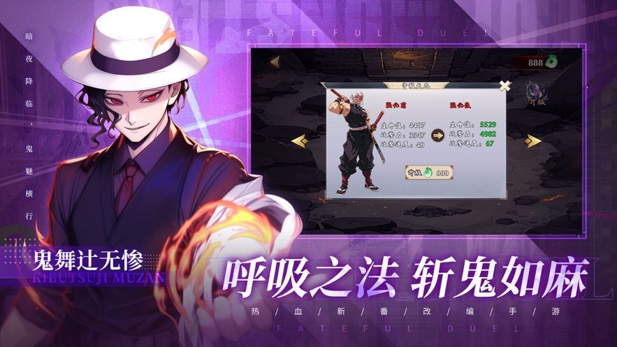 弦月启示录手游