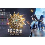 斗罗大陆魂师对决如何从门徒到精英