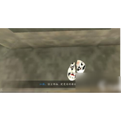 捕盗行纪怎么打吕惊尘