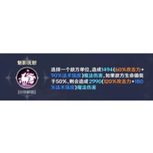 英雄如约而至连击流怎么玩