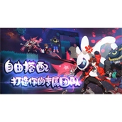 弹力果冻怎么加好友