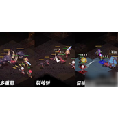 浮石之旅怎么联机