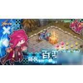 浮石之旅秘境在哪钓鱼