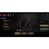 捕盗行纪抱朴守拙怎么获得