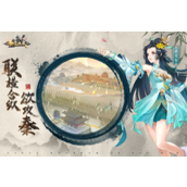 秦皇汉武手游如何确定占据其他人城池