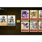 猫和老鼠怎么玩双猫模式