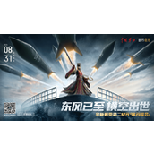 世界启元S2赛季选哪个文明