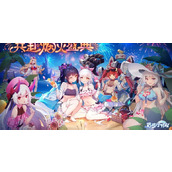 冒险小分队礼包码2024详情