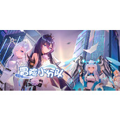 冒险小分队角色强度排行详情