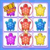 乌龟对对碰1红包版