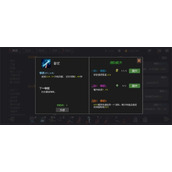 英雄守卫者养成路线及材料获取详解