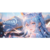 天启圣源哪个职业最强详情