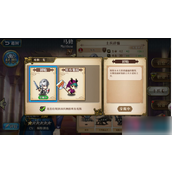 梦幻模拟战皮肤怎么得