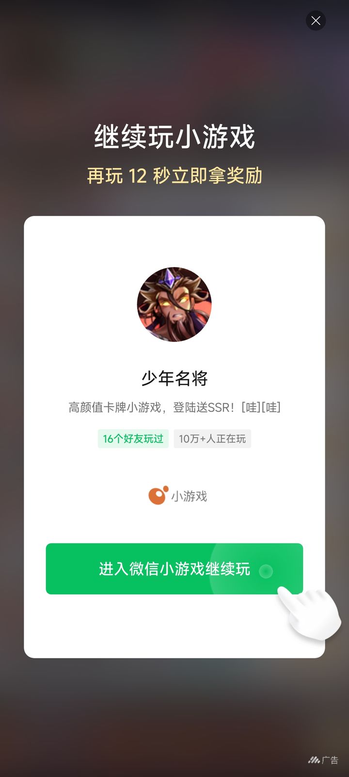 只会抓宠的我突然无敌了