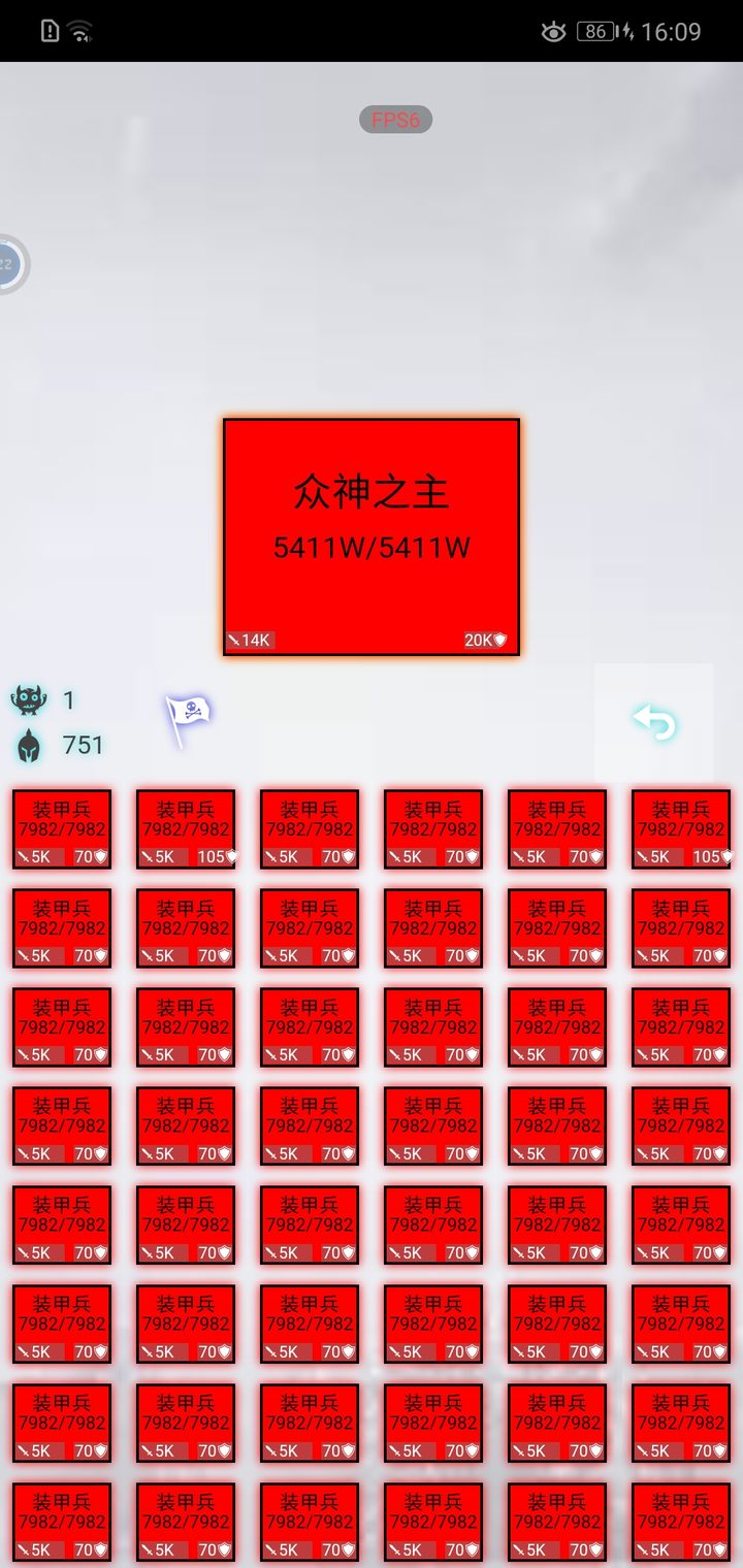 放置时代