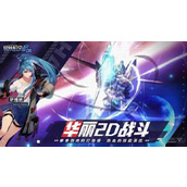 硬核机甲启示科技怎么升