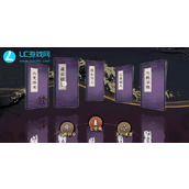 弈仙牌门派秘传