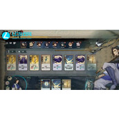 弈仙牌焕彩在哪