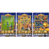 快来当领主为什么卡80