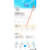 崩坏学园2怎么注销