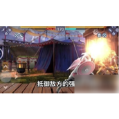 暗影格斗3怎么闪到敌人身后