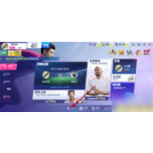 球场风云如何升级球员