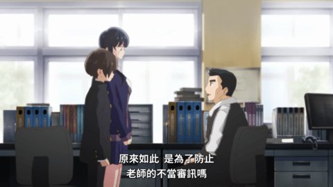 maxtv追剧