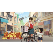 时光杂货店的商战怎样收益最大