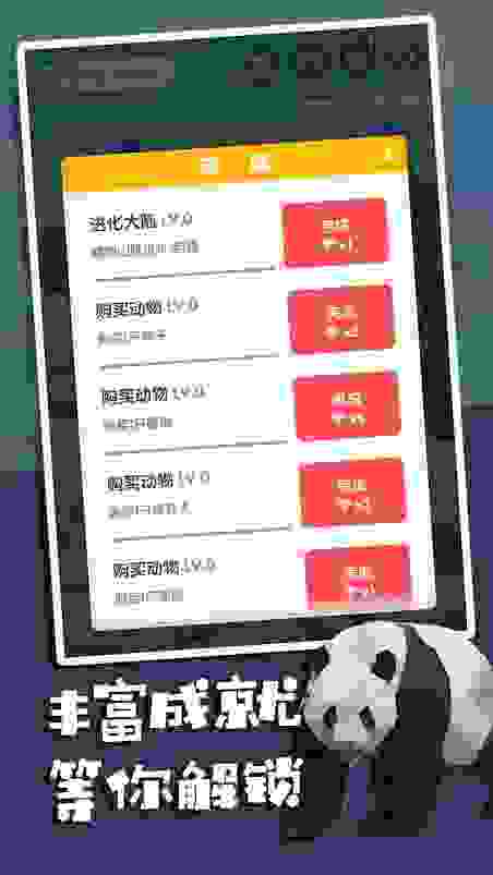 风谷之岛（DreamLand）