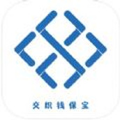 交织钱保宝app